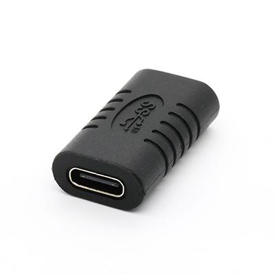 Vertical USB Type C Female TO USB Type C Female Adapter Converter 180D